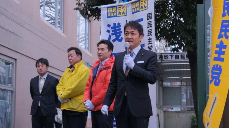 「正直な政治を貫き、給料が上がる経済を実現」玉木代表らとともに村岡敏英秋田３区総支部長が仙台市内で街頭演説